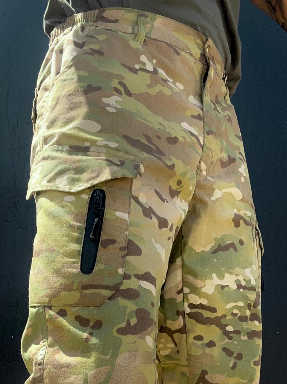 Jogger Multicam